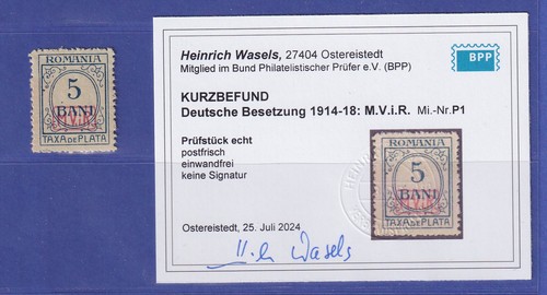 Besetzung wk rumänien - 1.,