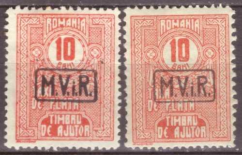 Rumänien sammlung - mv,