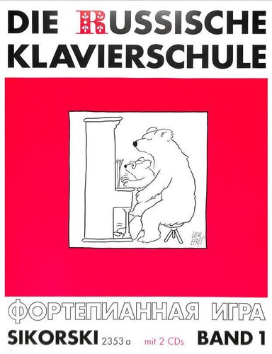Die russische klavierschule - die,