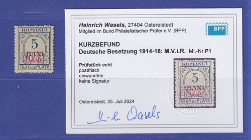 Besetzung wk rumänien - besetzung,