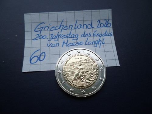 Euro münze grieche - grieche, 2026